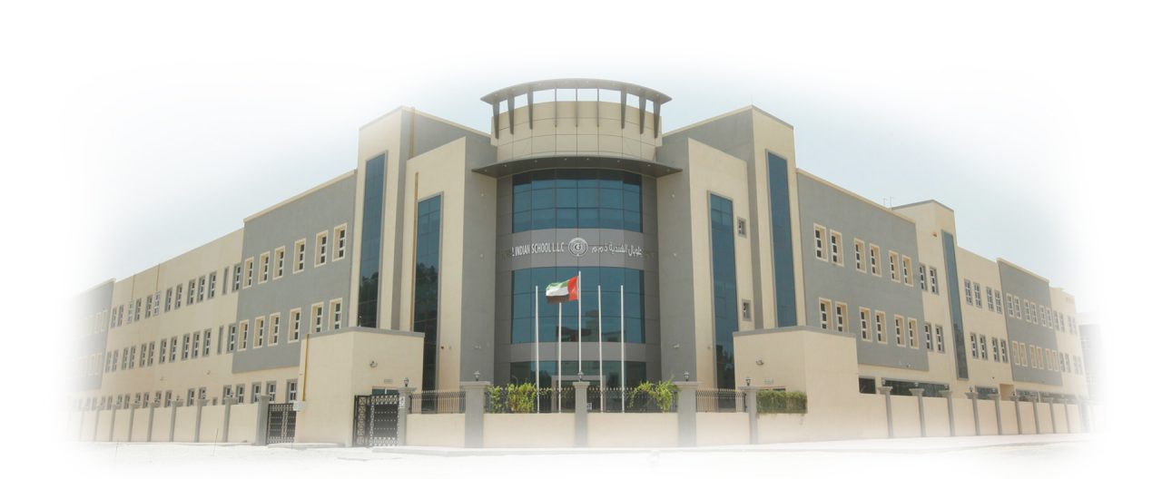 About Global Indian School Ajman